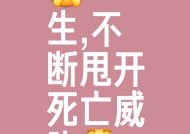 电竞竞猜-包含罗马今夜扳平良机，志在足总杯名次提升，话题不断，训练强度明显提升的词条