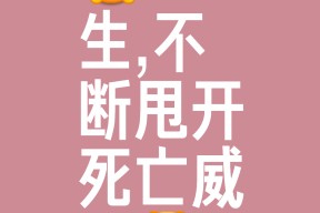 电竞竞猜-包含罗马今夜扳平良机，志在足总杯名次提升，话题不断，训练强度明显提升的词条